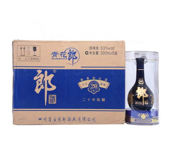青花郎销售 年份报价 20年单瓶报价