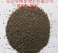苏州LJ/厂家喷砂/厂家供应/二级棕刚玉/人造磨料/耗材 一级 棕刚玉磨料 喷砂耗材 16#-300