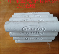 苏州抛光膏 昆山抛光蜡 KING抛光蜡 无锡抛光蜡 南通抛光蜡 太仓抛光蜡 吴江抛光蜡 吴中抛光蜡 