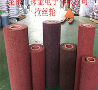 苏州供应 铼金供应/纤维轮产品特性 /尼龙轮 /拉丝轮/ 不锈钢百洁布轮/千叶轮 工业百洁布轮 尼龙