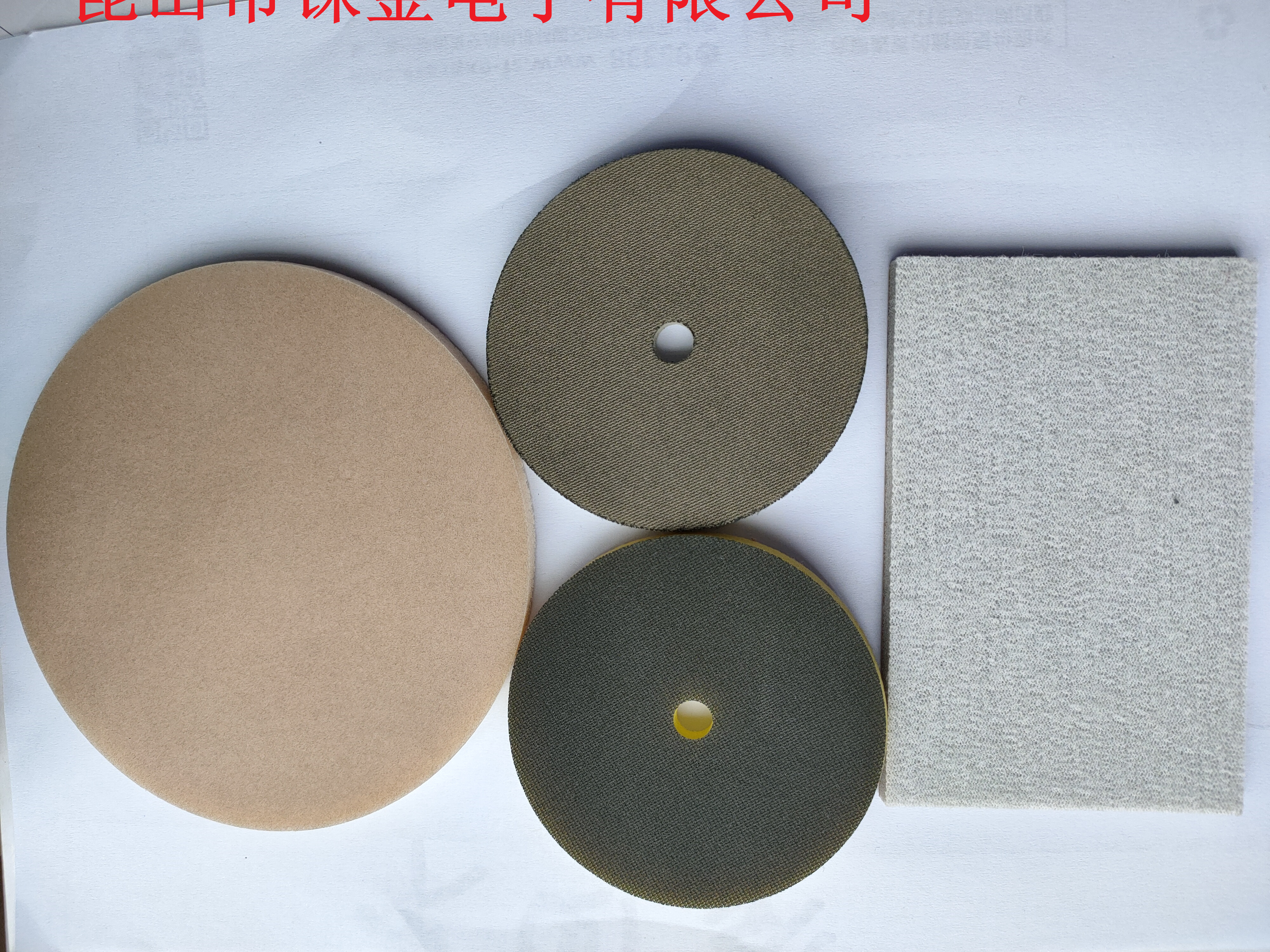 苏州厂家直销【铼金电子】砂纸 海绵砂 3M砂纸、国产砂纸、进口砂纸 120# 320# 5寸 6寸 