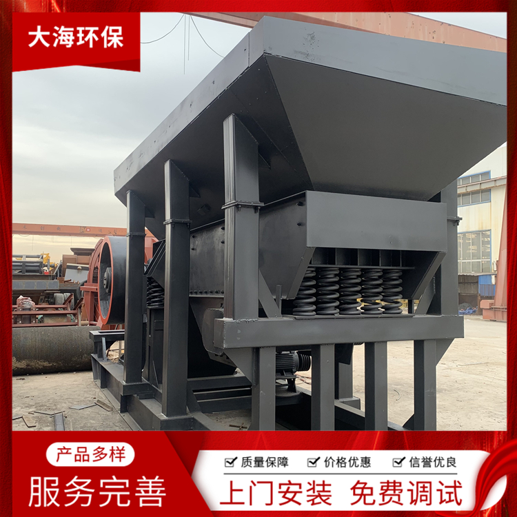 大海 定制型砂石制砂生产线 可移动大型破碎设备