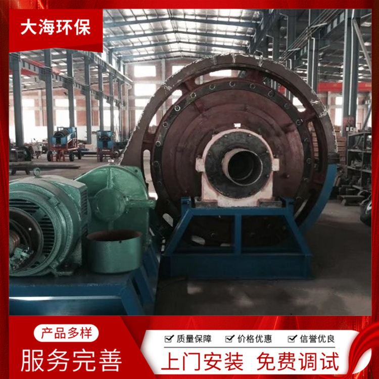 产量高 球磨机设备 福建球磨制砂 球磨机厂家