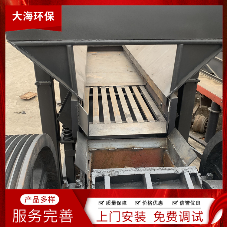 建筑垃圾水泥块破碎机 产量大的移动式破碎设备 厂家发货