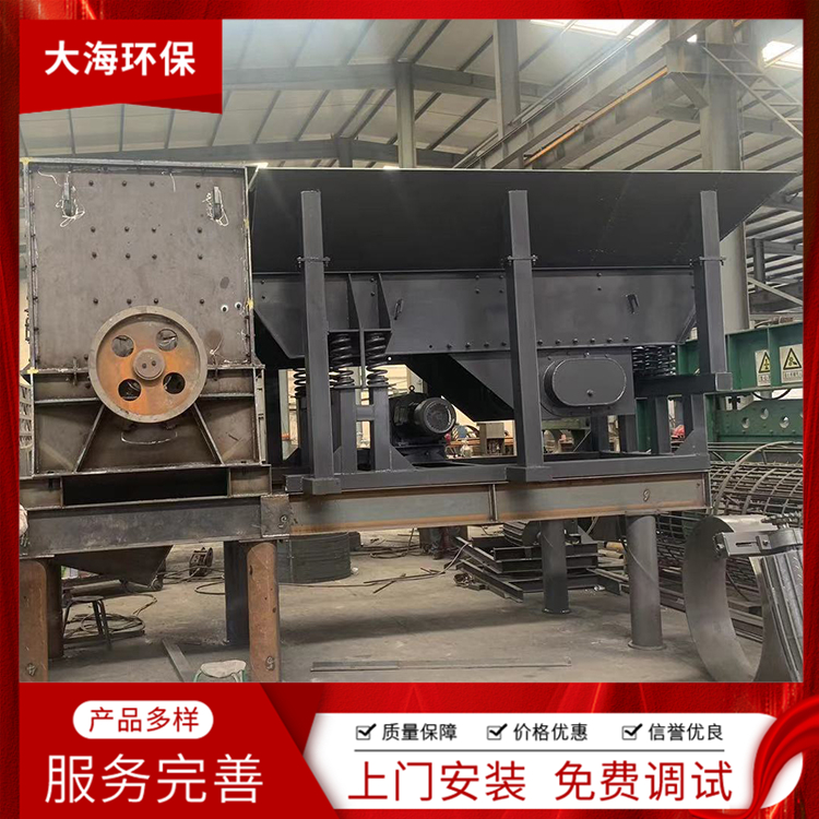 青州打沙设备 厂家发货 混凝土粉碎机 制砂机价格