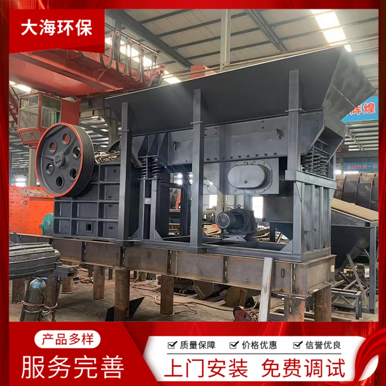 定制制砂机 青州打沙设备 厂家发货 河卵石制砂
