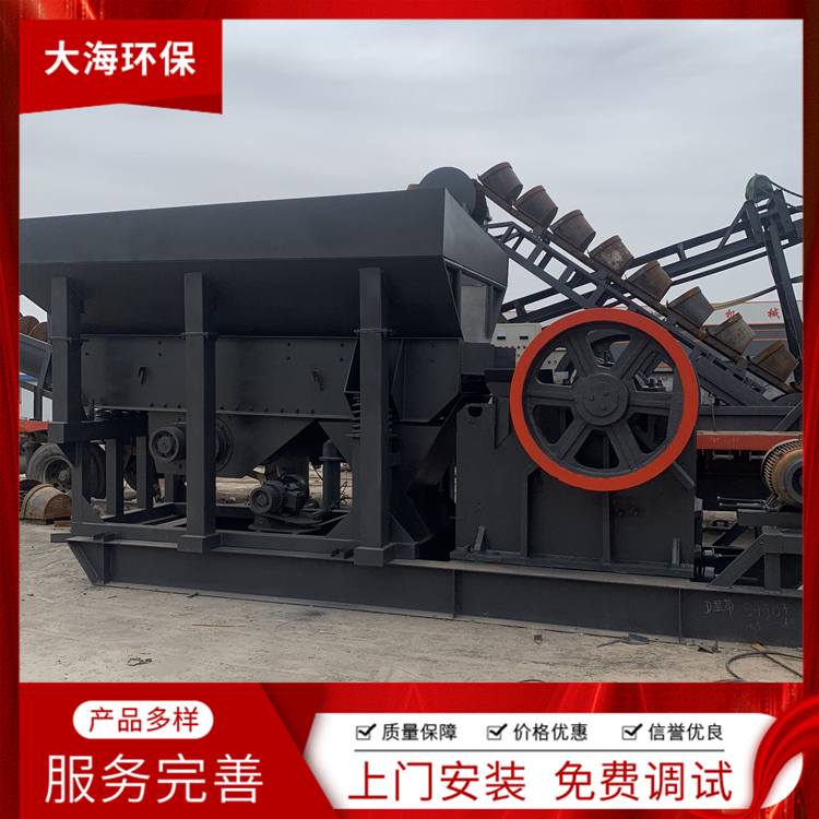大块岩石破碎机 移动式大海矿砂机械 新型移动破碎设备