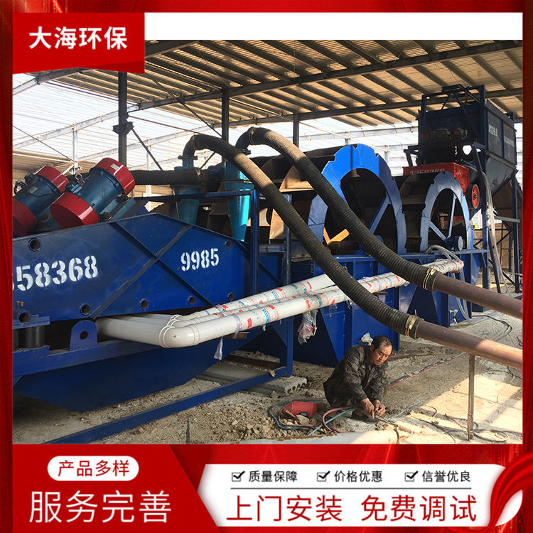 青州打沙设备 厂家发货 小型破碎制砂机 制砂设备供应