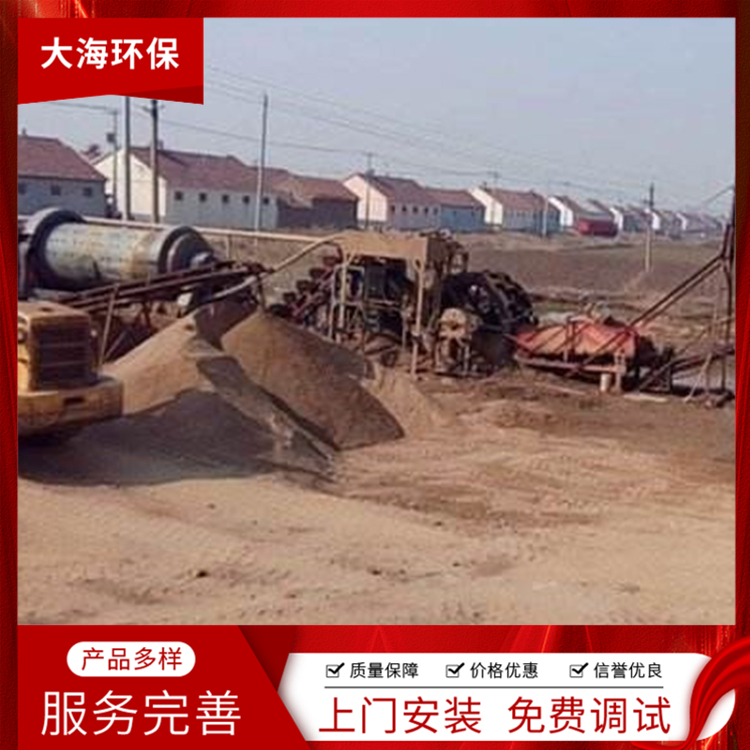 小型破碎制砂机 操作简单 山东混凝土制砂 制砂机厂家