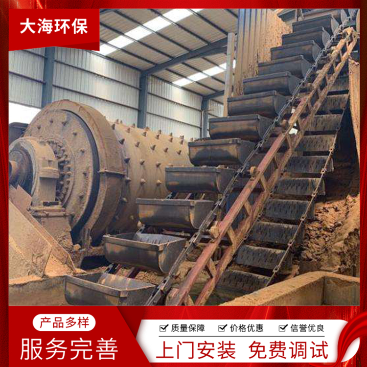 球磨机供应商 福建球磨制砂 大海砂矿机械 卧式制砂机
