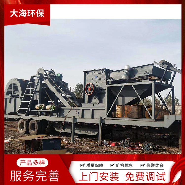 混凝土粉碎机 报价合理 山东混凝土制砂 制砂机加工