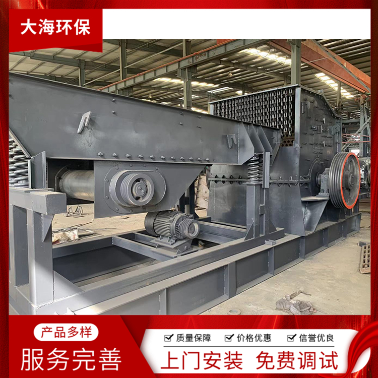 制砂机厂家 山东混凝土制砂 厂家发货 制沙设备