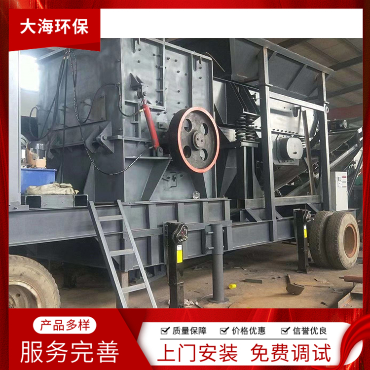 洗砂机组 可移动石料破碎洗沙一体机 不受场地限制
