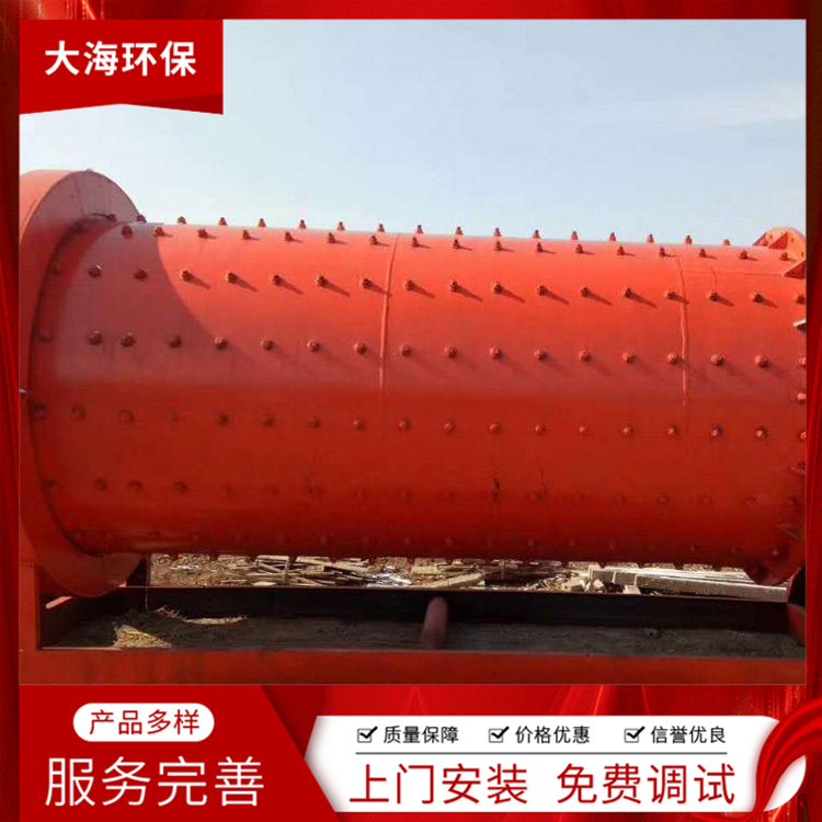 维护简便 球磨制砂设备 潍坊定制破碎机 球磨机厂家