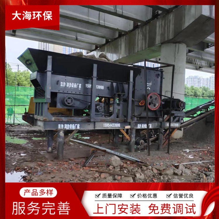 花岗岩制砂 耐压强度高 青州打沙设备 制砂机价格