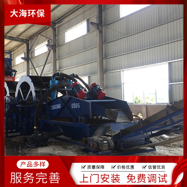 细沙回收机 脱水筛定制 价格合理 青州筛分机械