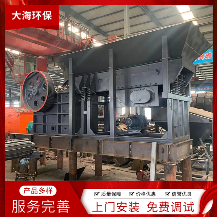 破碎洗沙设备 广东沙包土破碎洗砂一体机 大海矿沙机械