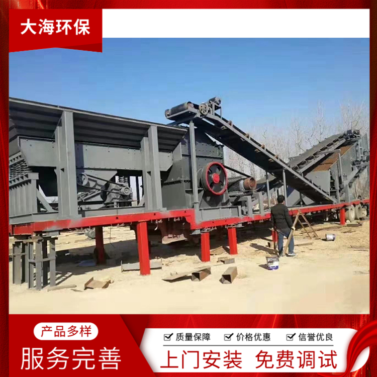 青州打沙设备 大海制砂机械 水泥块制砂设备 制砂设备供应