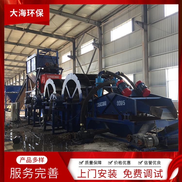 制砂机加工 山东混凝土制砂 厂家发货 花岗岩制砂
