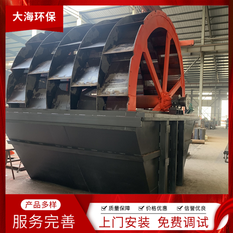 青州大海 沙场洗沙机 洗砂机价格 欢迎咨询