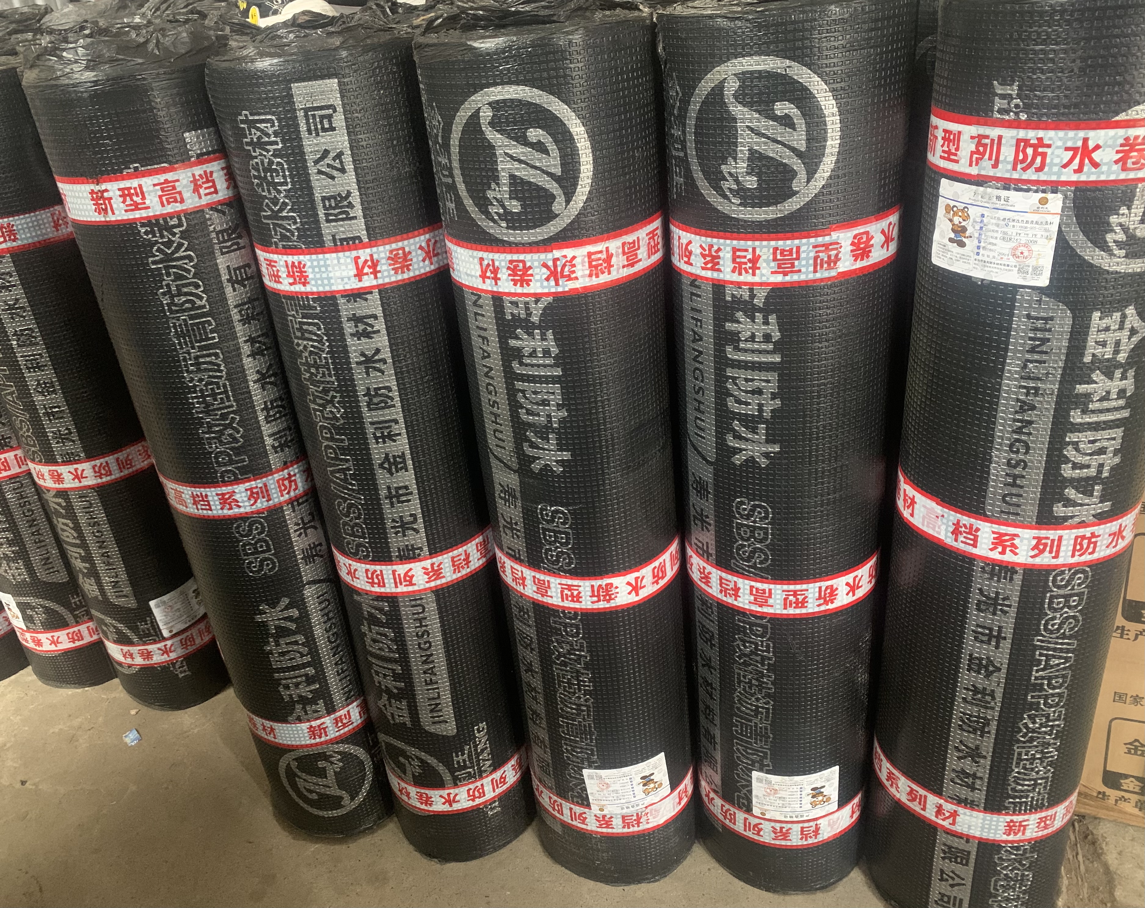 SBS耐根穿刺防水卷材 SBS种植屋面耐根穿刺防水卷材 园林绿化专用防水卷材 防水补漏专家