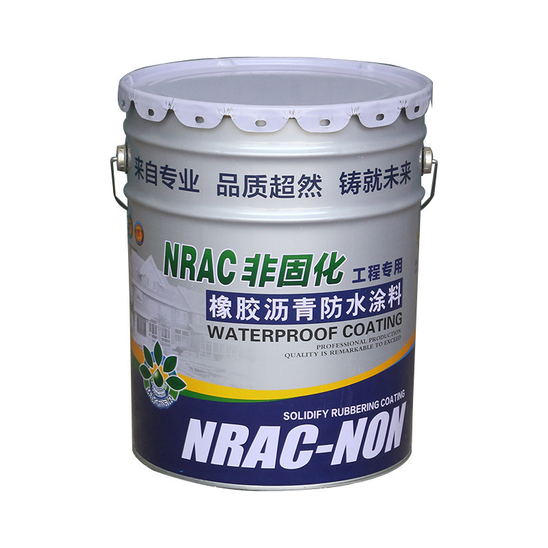 质量好 价格优的非固化防水材料 非固化橡胶沥青防水涂料 屋顶防水补漏材料 厂家直营