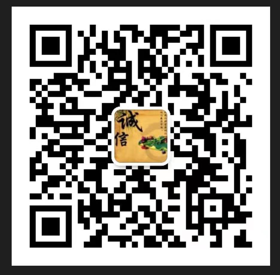 泰捷新能源(上海)有限公司 微信二维码