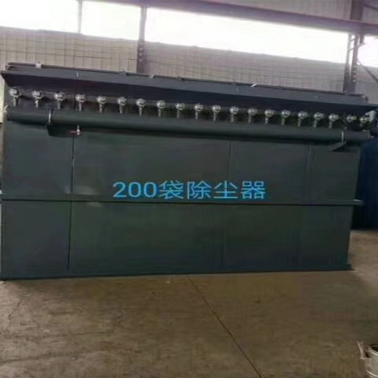 厂家供应脉冲单机除尘器 单机布袋除尘器 锅炉布袋除尘器