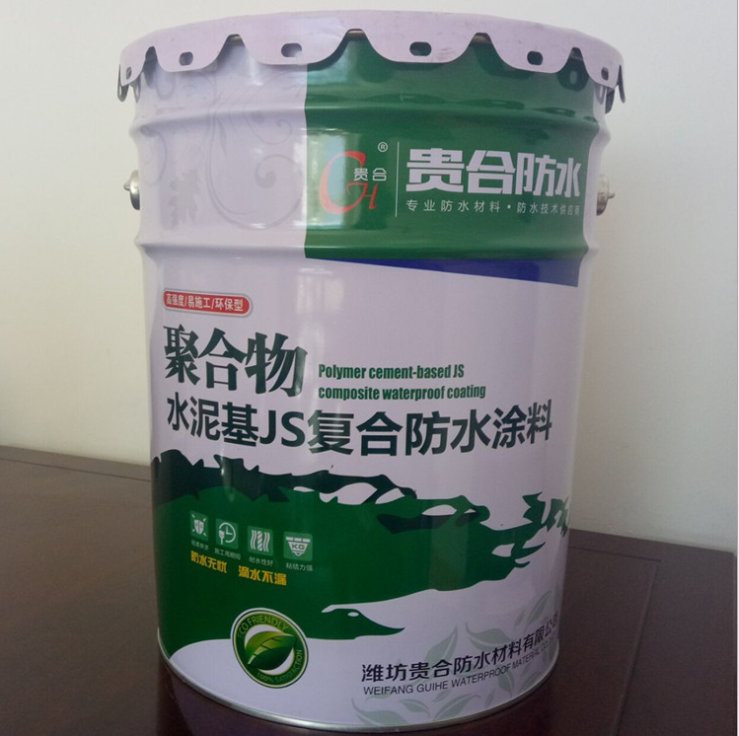 厂家直供 JS聚合物水泥基复合防水涂料 厨房卫生间家装防水涂料