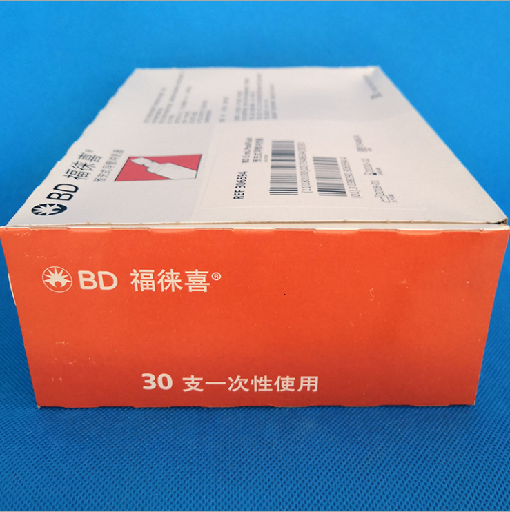 春澜医疗 预充式导管冲洗器 福徠喜导管冲洗器 BD预冲洗器