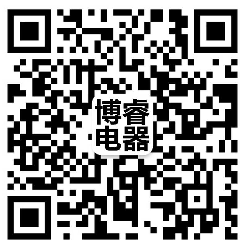 天津市博睿电器有限公司 微信二维码