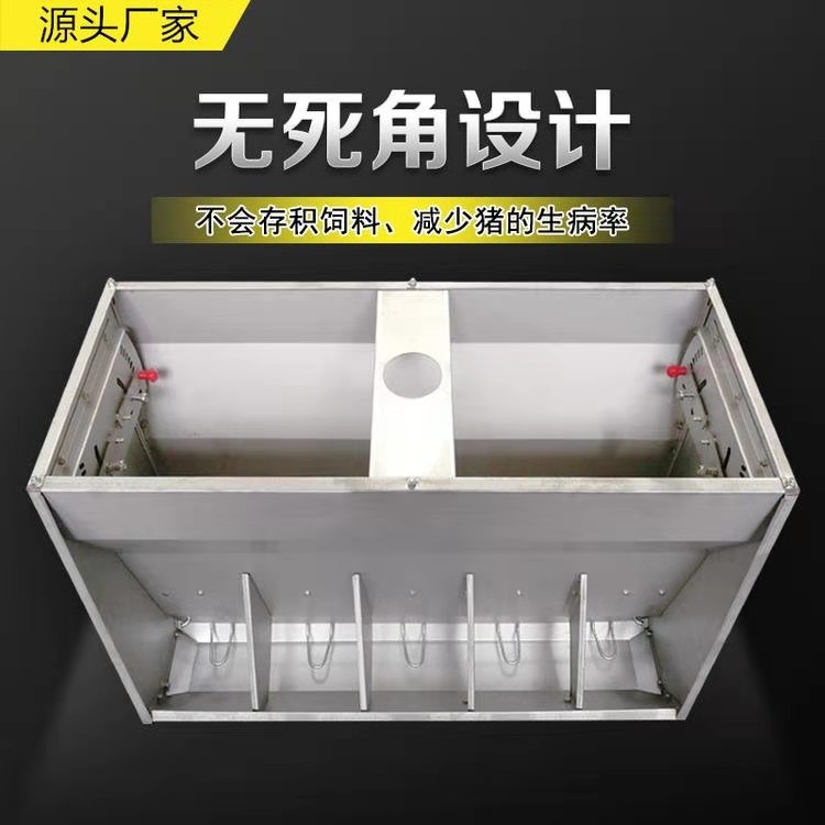 推荐山东多面体不锈钢料槽 型号定制