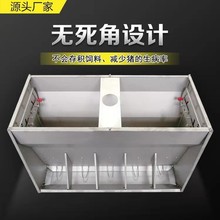 不锈钢料槽 双面料槽 耐腐蚀 寿命长