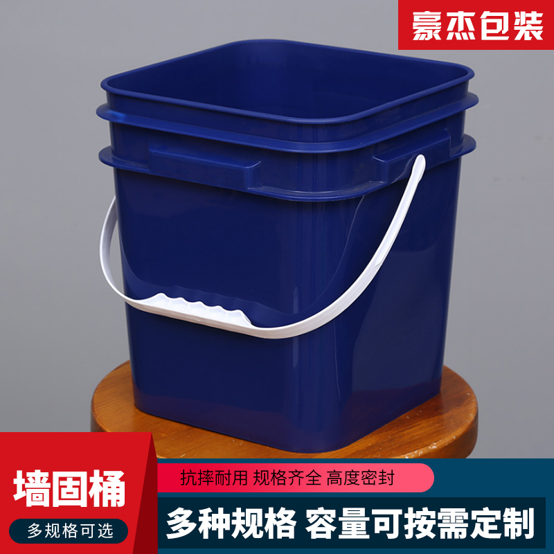 豪杰包装 塑料方桶饲料包装桶方盒