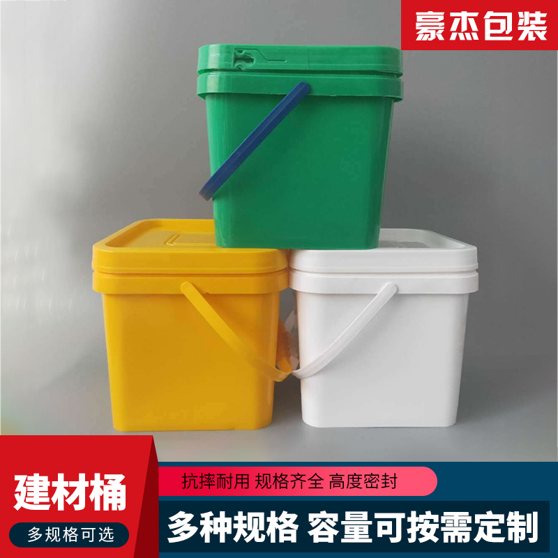豪杰包装 建材桶 建材涂料桶 塑料建材桶 批发零售