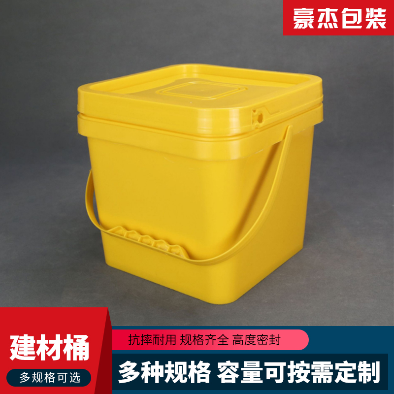 豪杰包装 建材桶 塑料建材桶 环保建材桶