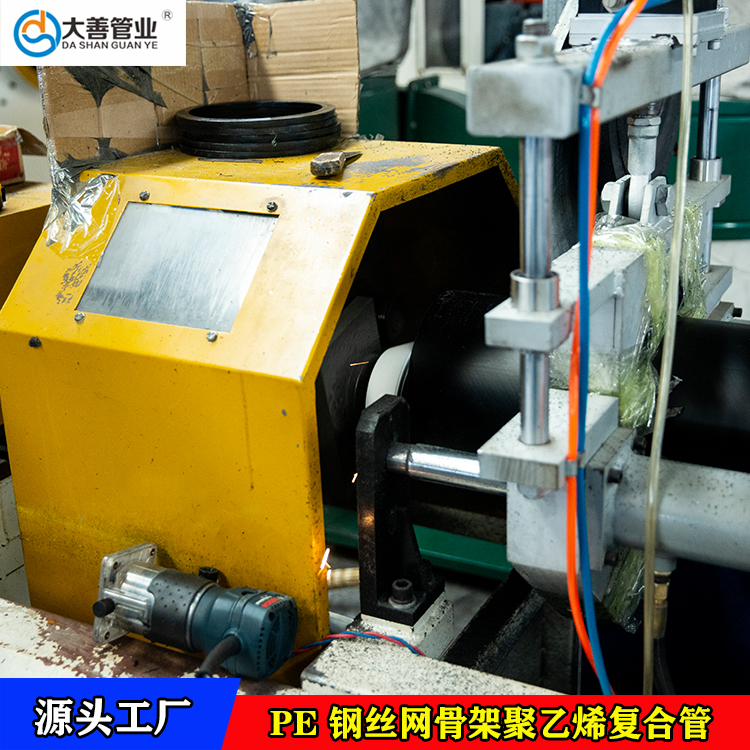 钢丝网骨架聚乙烯塑料复合管工厂直销   天津钢丝网骨架管   pe室外地埋给水管