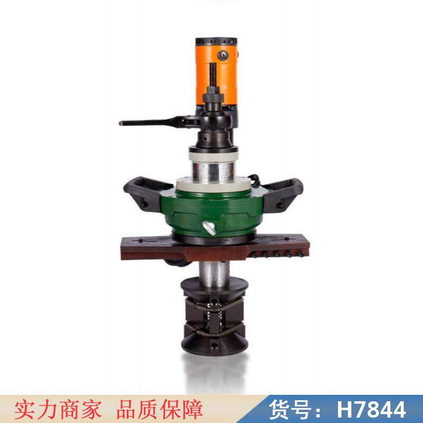 德科碳钢坡口机 不锈钢管管子倒角磨口机 平口不锈钢铣边机货号H7844