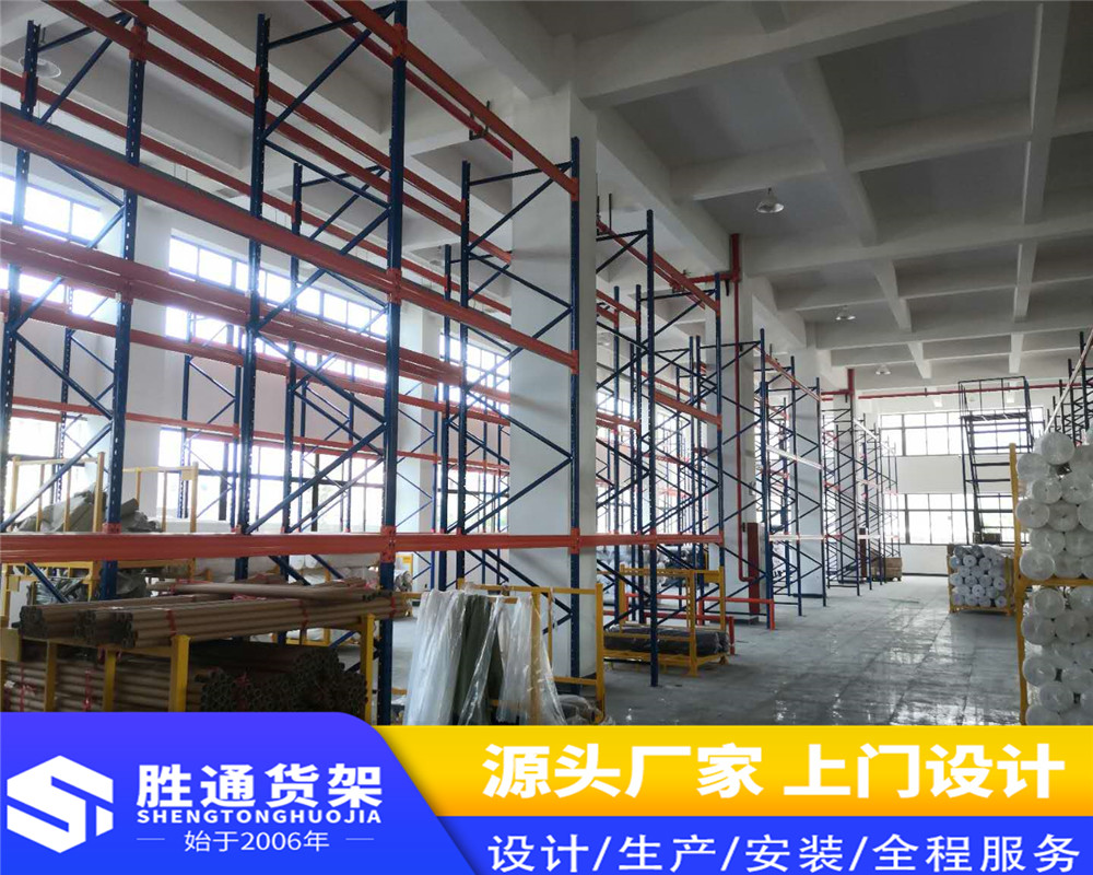 胜通货架厂   仓储货架   货架定制   组合货架货架  生产公司  重型货架   横梁式货架3吨