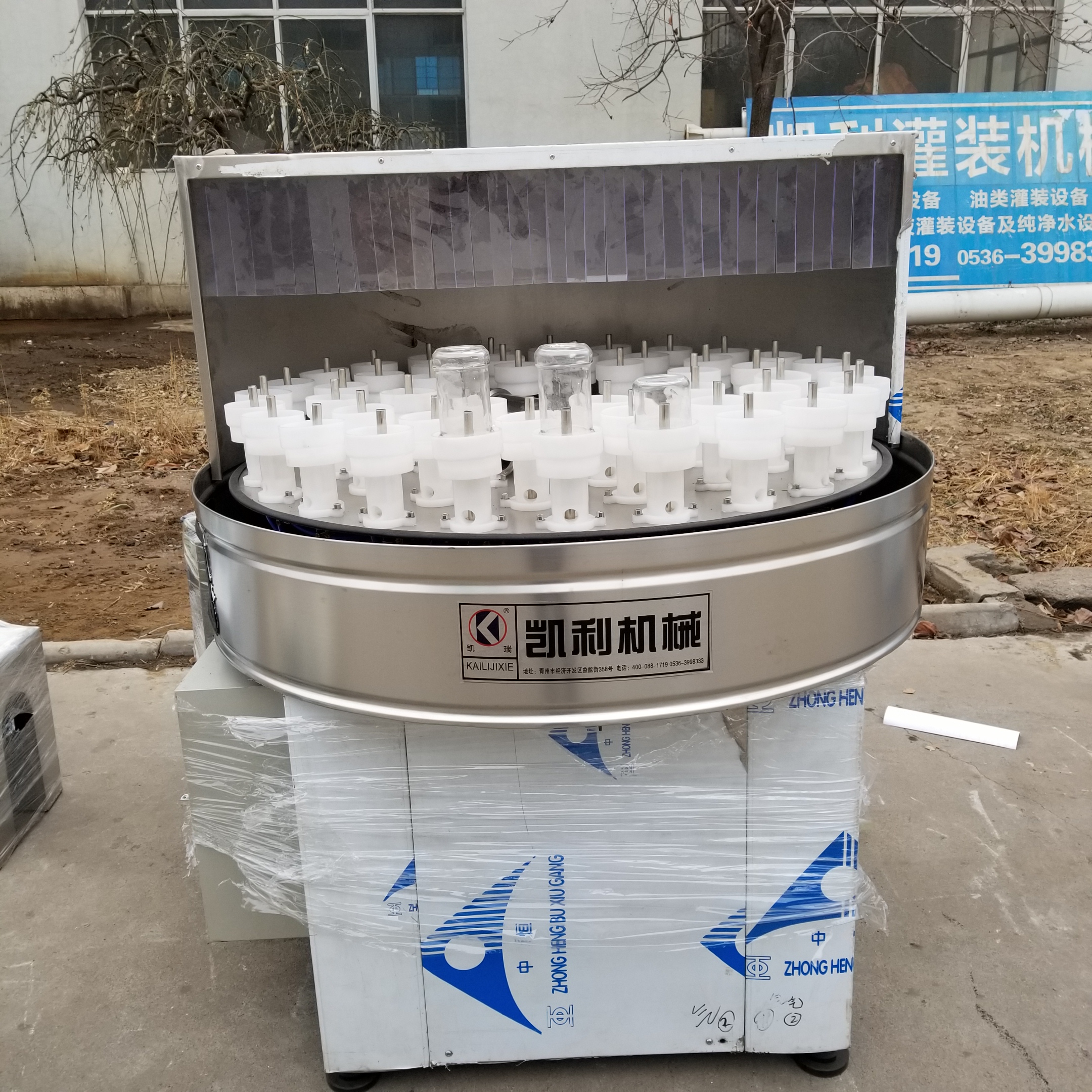 半自动瓶内烘干机 瓶子烘干机  烘干机 水份烘干机 