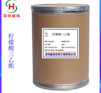 量大批发 柠檬酸三乙酯 食品级 柠檬酸三乙酯 现货供应