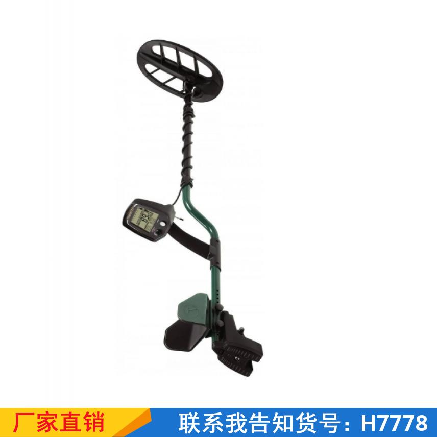 天腾户外探测器 高精度高精探测仪 度金铜寻宝器货号H7778