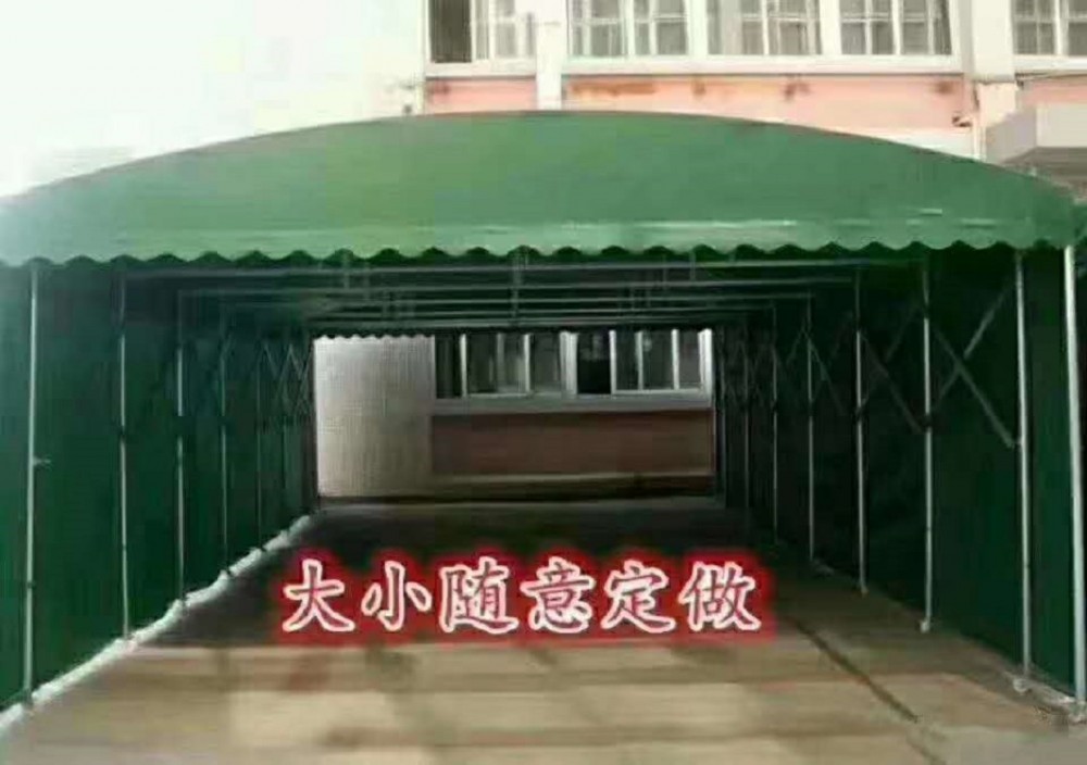 移动仓库推拉棚 帆布 广告促销棚 万鸿