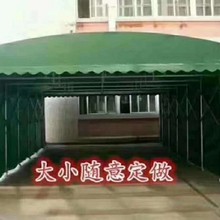 活动展览棚 工艺精良 仓库推拉棚 厂家定制