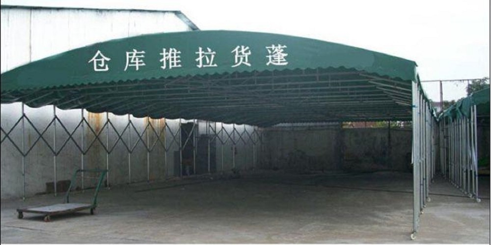 移动推拉帐篷 遮阳 折叠蓬 万鸿