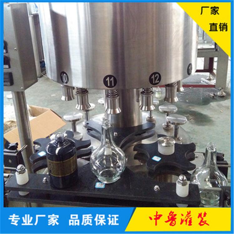 中鲁灌装机 12头全自动白酒灌装机 液体灌装机 灌装设备