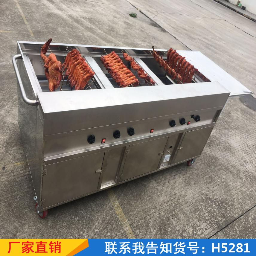 宏胜摇滚烤鸡炉 挂炉摇摆烧烤炉 自动立式烤鸡腿炉货号H5281