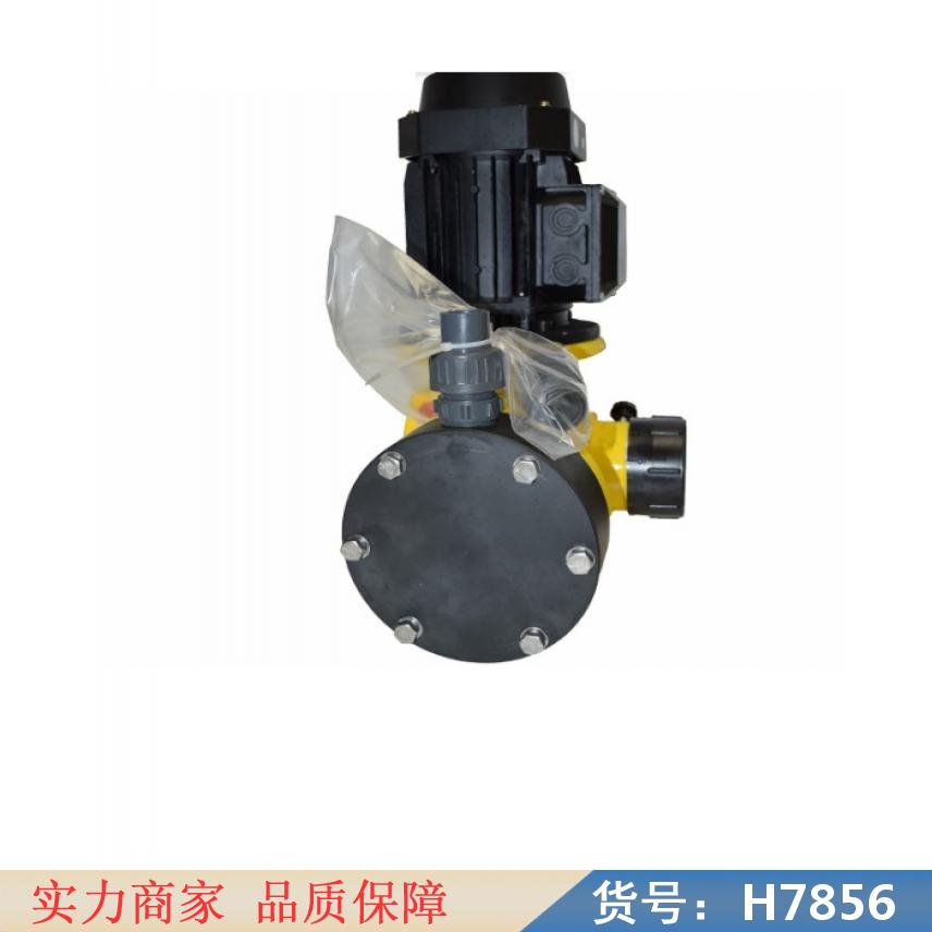 宏胜耐酸碱计量泵 机械304隔膜泵 不锈钢喷雾器加药泵货号H7856