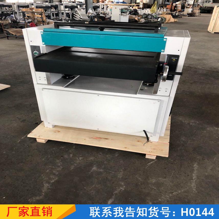 宏胜机床木工刨床 电锯推台式压刨机 多用低速刨电刨机货号H0144