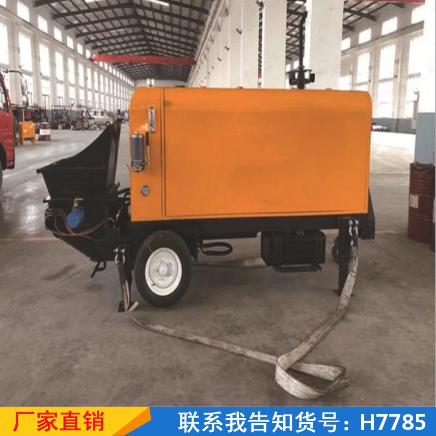 宏胜粗骨料混凝土泵车 大功率砂将混凝土泵 混泥土构造输送泵货号H7785